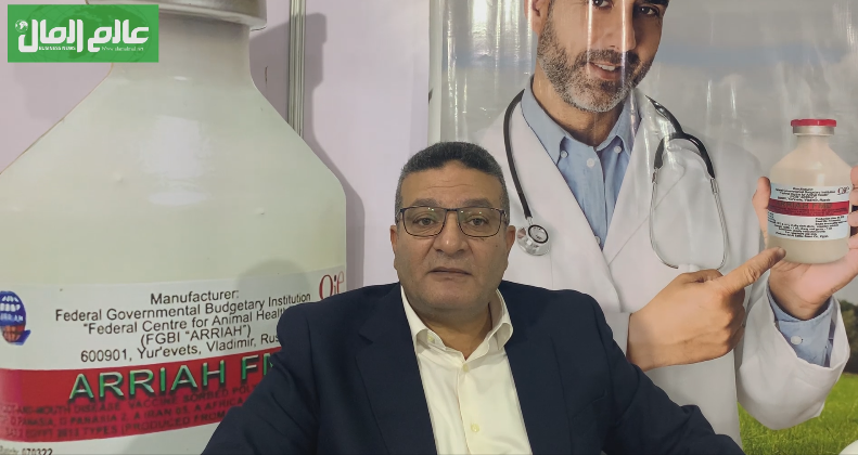 لدكتور خالد درويش، مدير عام شركة بروسكيلز