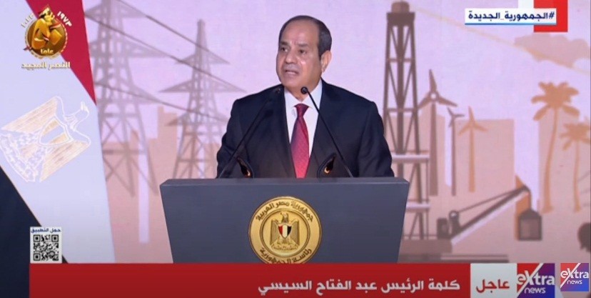 الرئيس عبدالفتاح السيسي يعلن ترشحه لفترة رئاسية جديدة