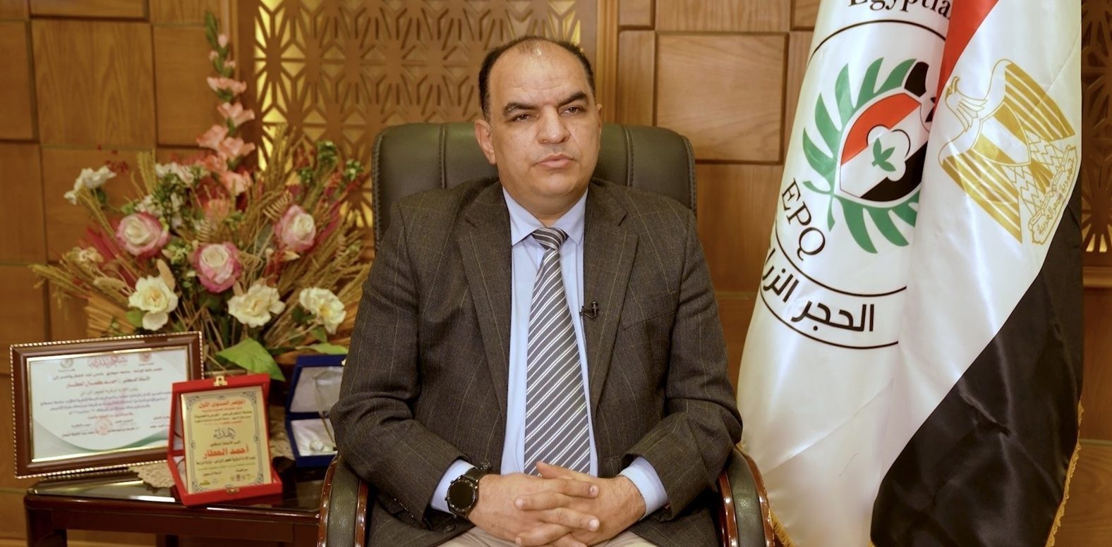 الدكتور أحمد العطار رئيس الحجر الزراعي المصري