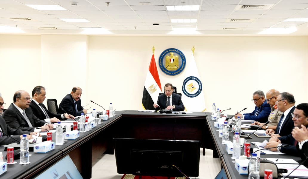 وزير البترول والثروة المعدنية 