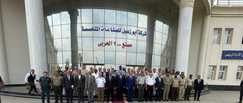 القوات المسلحة