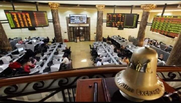 البورصة