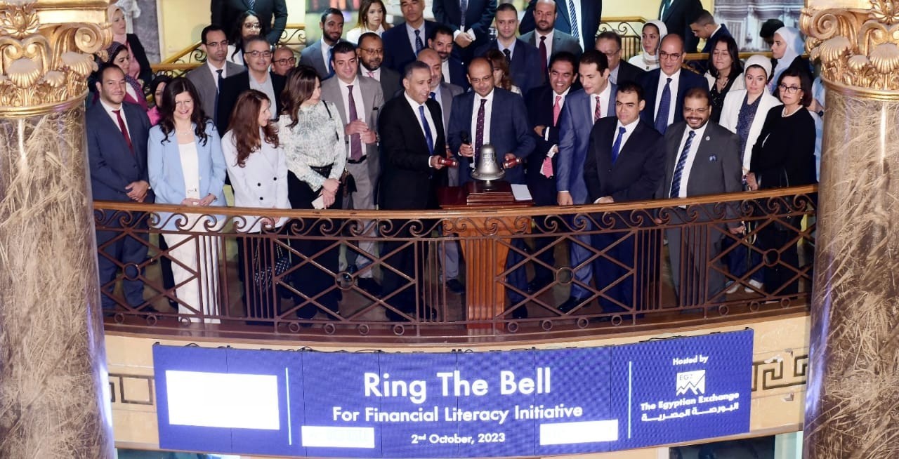 جلسة التداول احتفالاً بأسبوع المستثمر العالمي والثقافة المالية