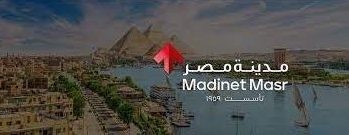 نمو أرباح "مدينة مصر" بنسبة 153% خلال 9 أشهر