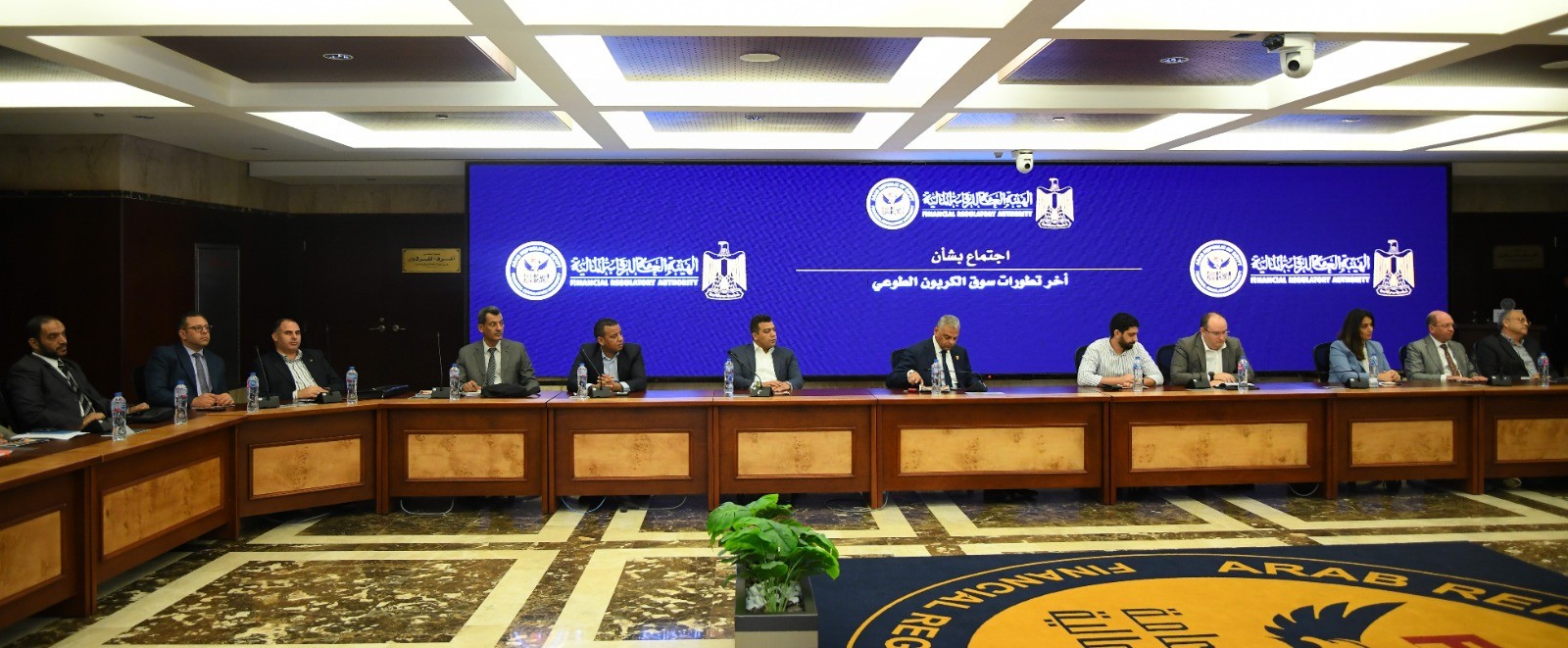 اجتماع تفعيل سوق الكربون الطوعي