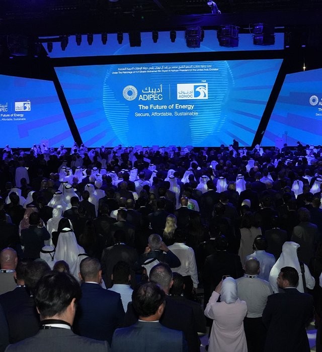اديبك