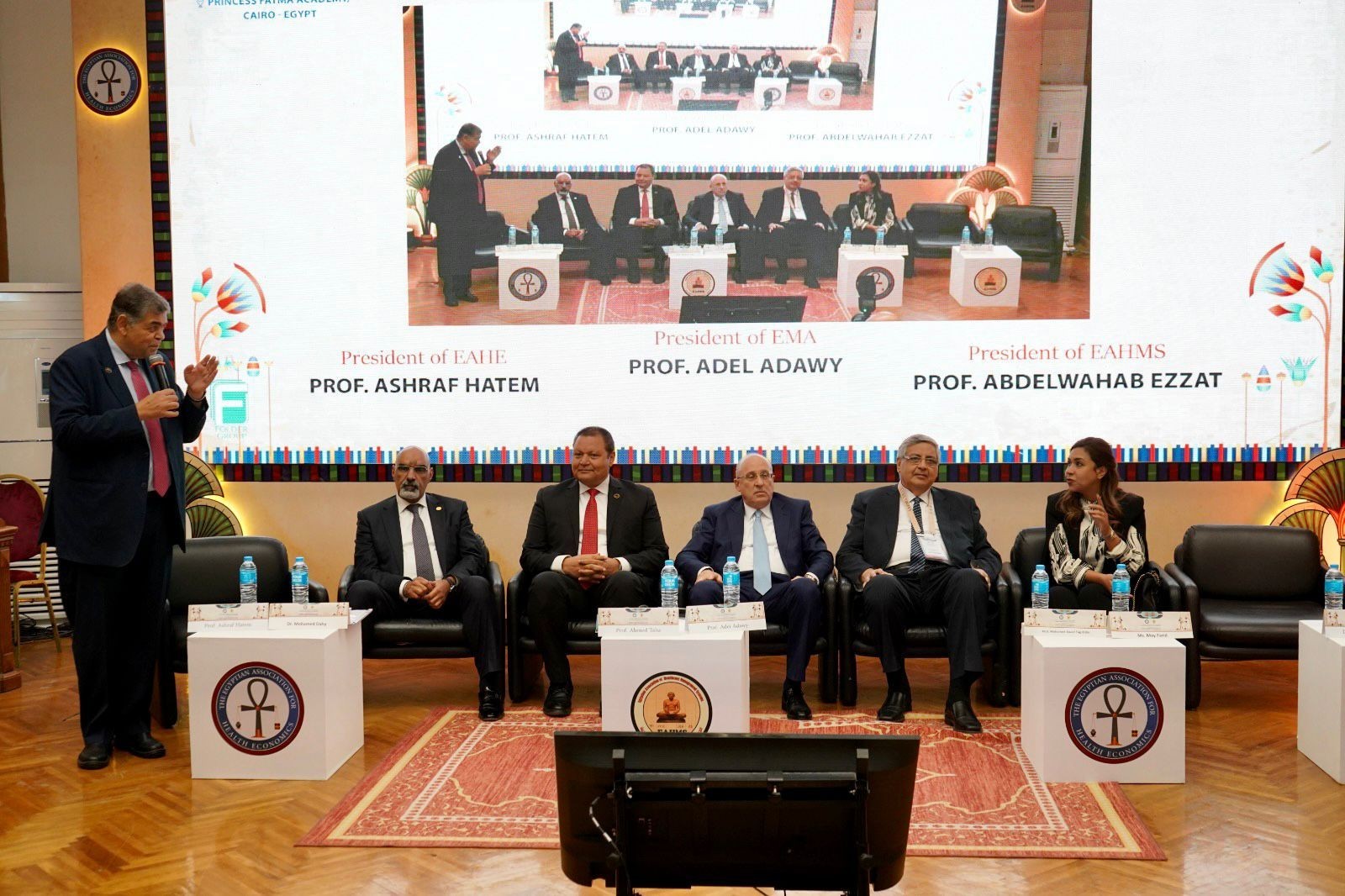 هيئة الاعتماد والرقابة