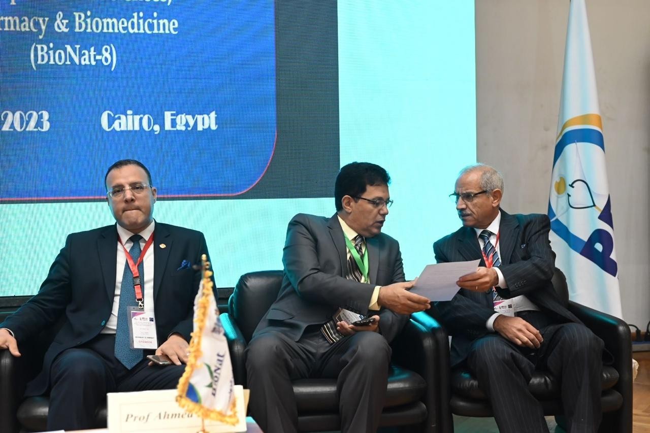  المؤتمر والمعرض الأورومتوسطي الدولى الثامن لعلوم الحياة والصيدلة والطب الحيوي