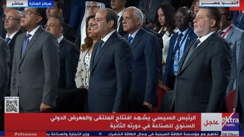 الرئيس السيسي 