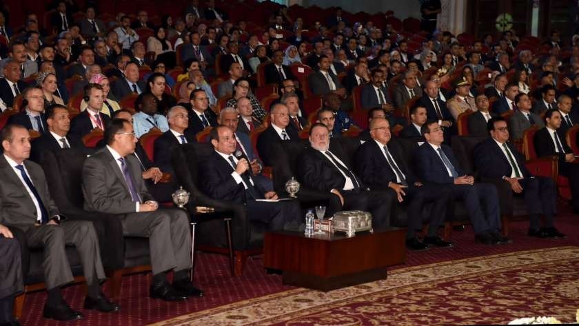 الملتقى الدولي الثاني للصناعة