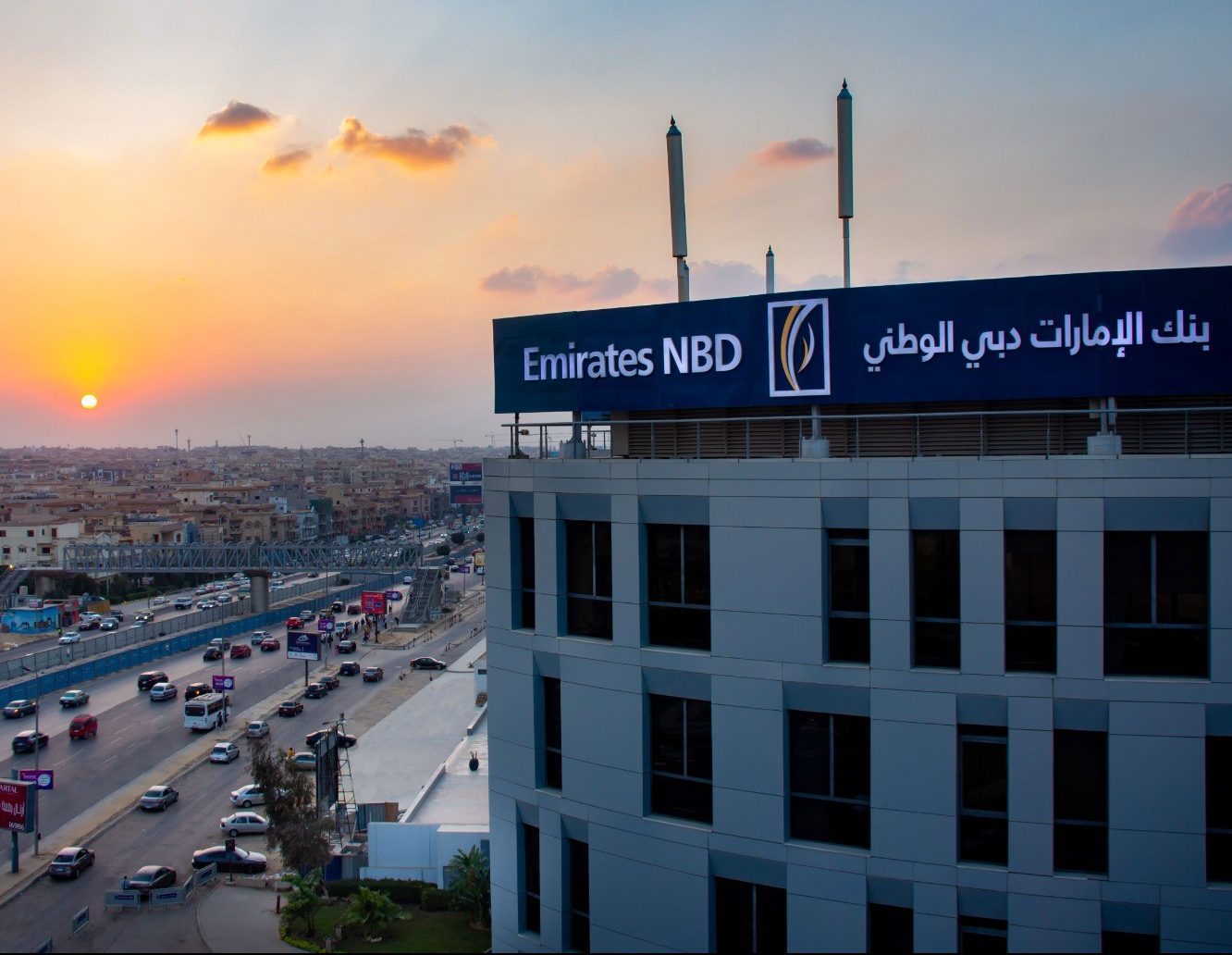 بنك الإمارات دبى الوطنى ـ مصر