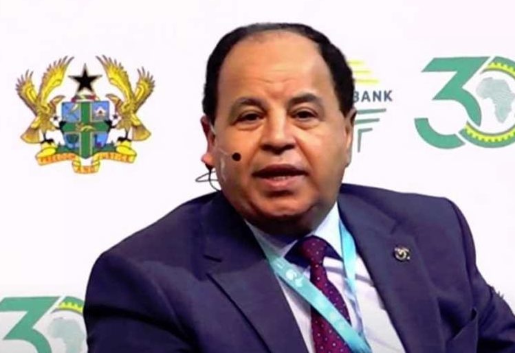 تعليق الماليه على موديز