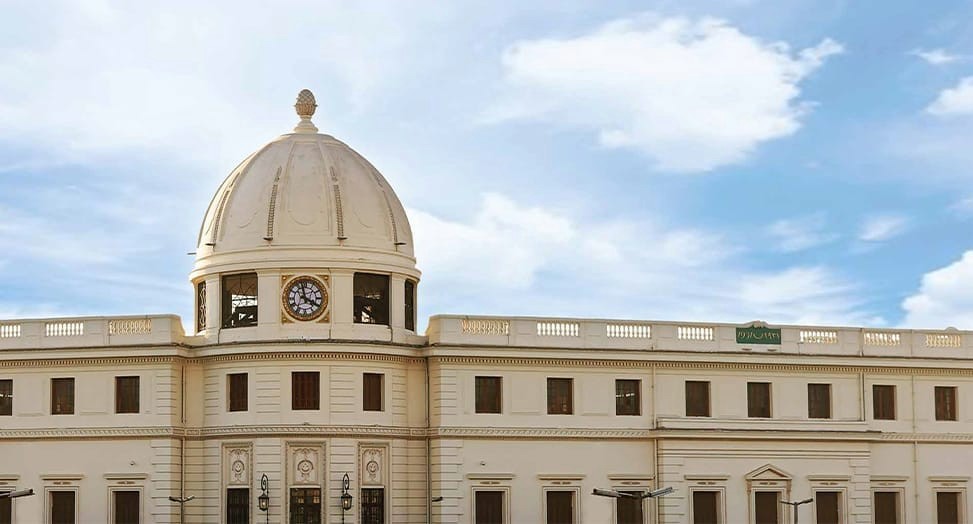البريد المصري