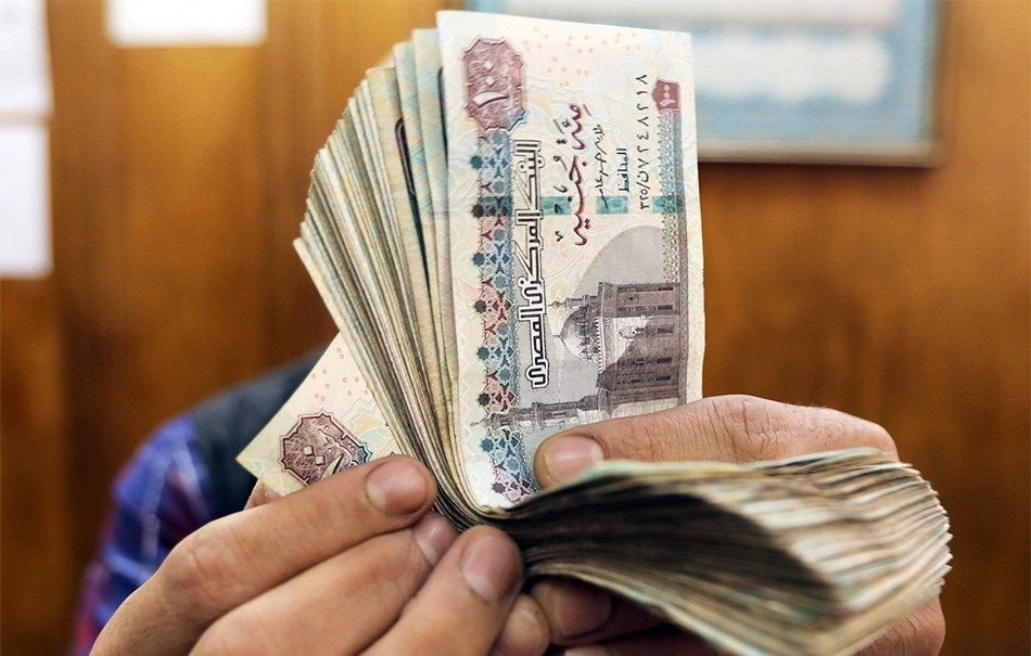 مدخرات