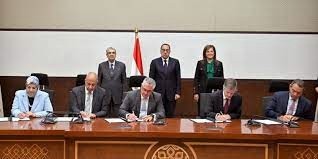 مشروع تموين السفن