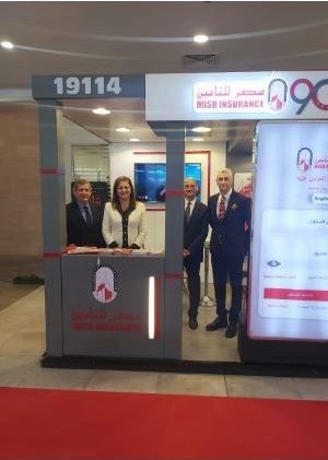 مصر للتأمين تراثنا