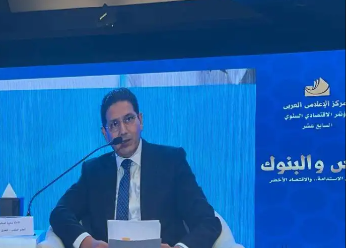 معاوية الصقلى وفا بنك 