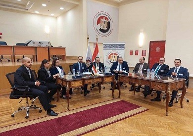 هيئة الانتخابات الرئاسية
