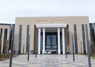 وزارة التعليم