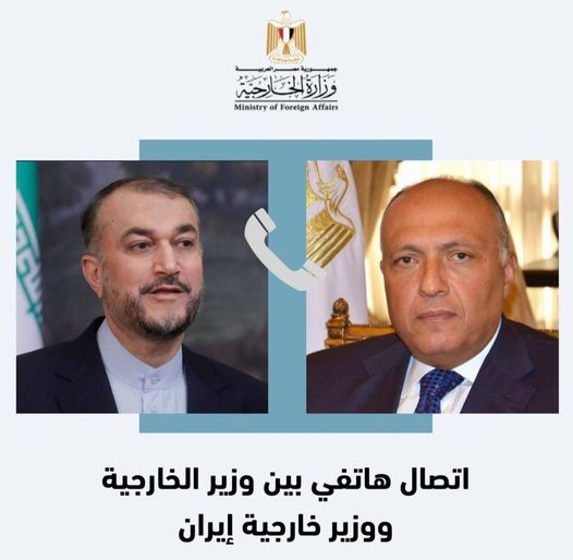 وزير الخارجية