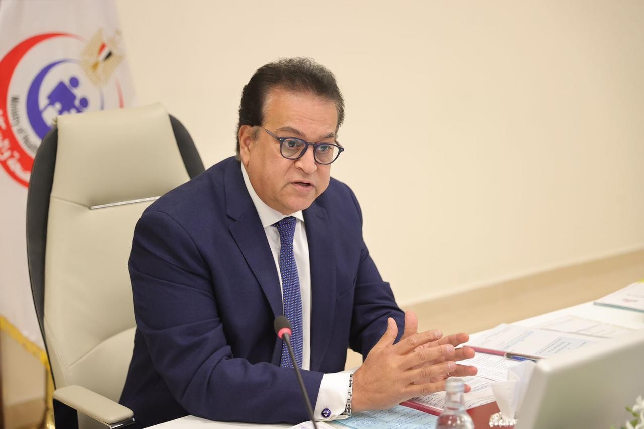 وزير الصحة والسكان