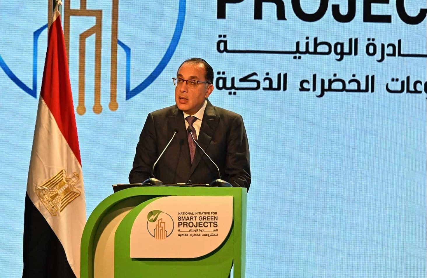 مدبولي في المؤتمر الوطني الثاني للمبادرة الوطنية للمشروعات الخضراء الذكية