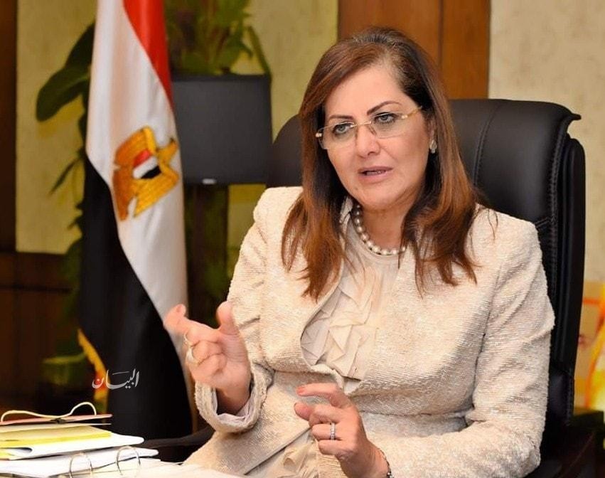 وزيرة التخطيط