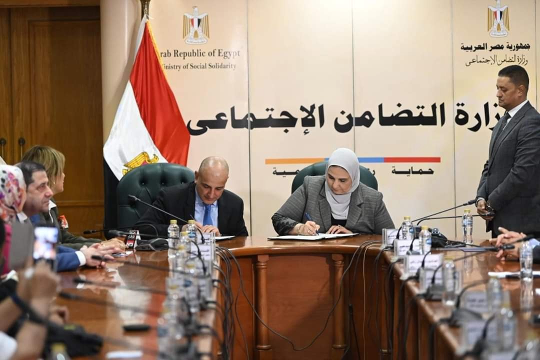 وزارة التضامن و تحسين خدمات الأولى بالرعاية 