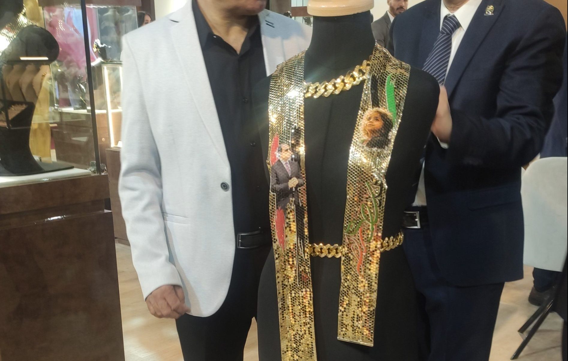 شال الرئيس السيسي