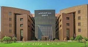 الإنتاج الإعلامي 