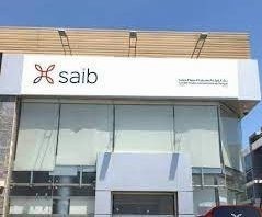 تنفيذ صفقة من الحجم الكبير على أسهم بنك "Saib" بقيمة 11.4 مليون جنيه