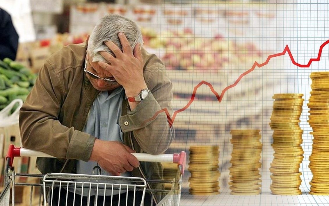 ارتفاع أسعار السلع