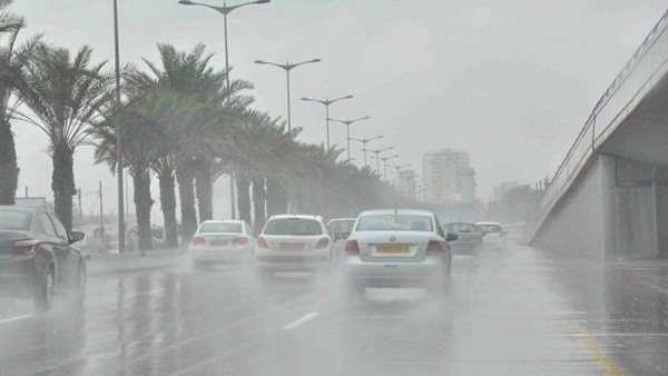 الأمطار