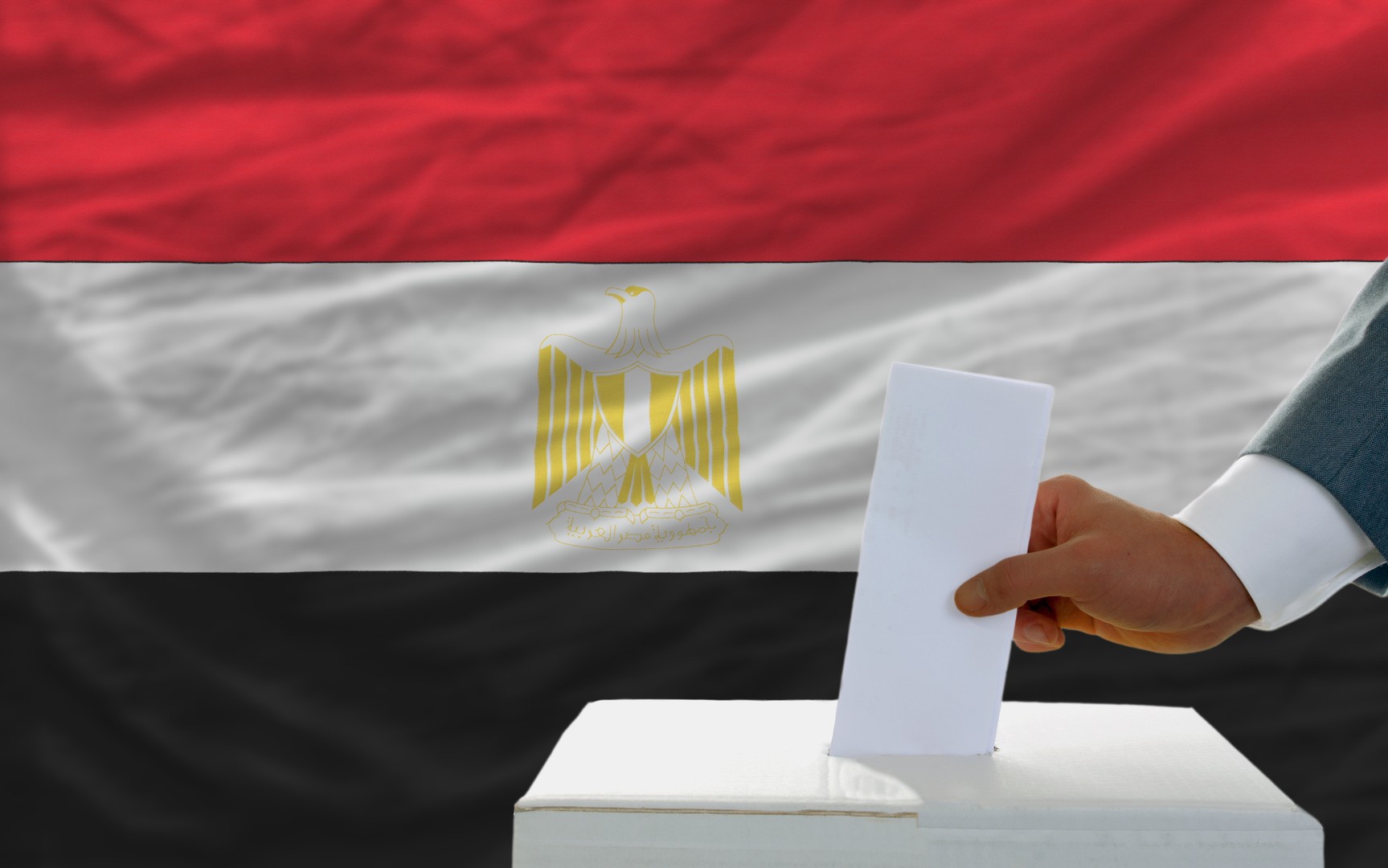 الانتخابات الرئاسية 2024