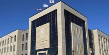 الجامعة المصرية اليابانية