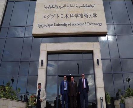 الجامعة اليابانية المصرية