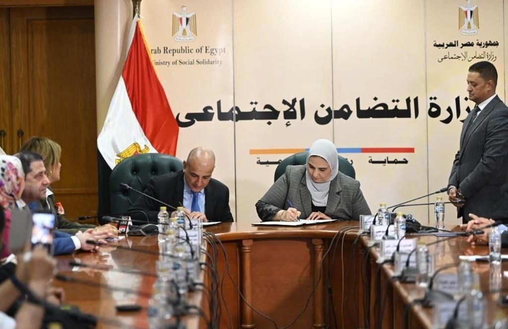 بروتوكول تعاون بين بنك ABC – مصر ووزارة التضامن الاجتماعي