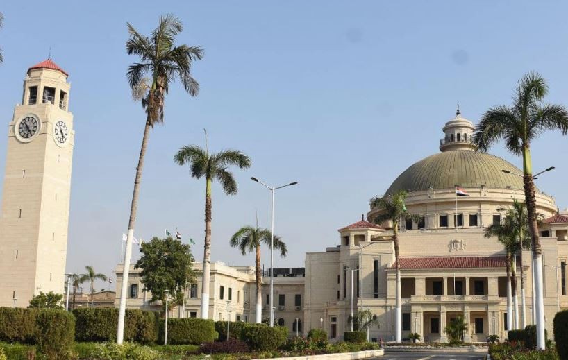 جامعة القاهرة