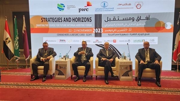 رئيس الاتحاد الدولي للمصرفيين العرب