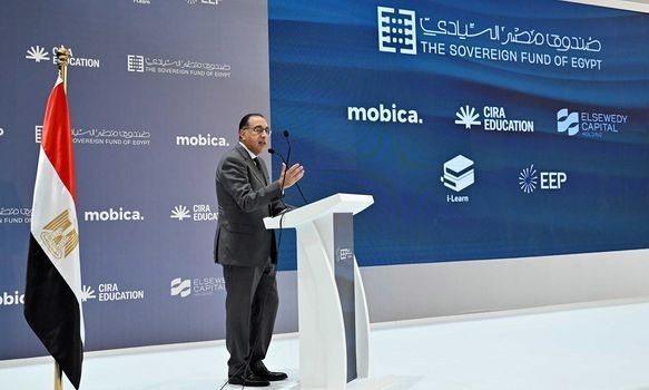 رئيس الحكومة