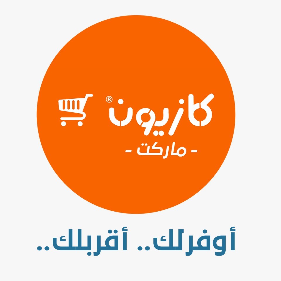 كازيون