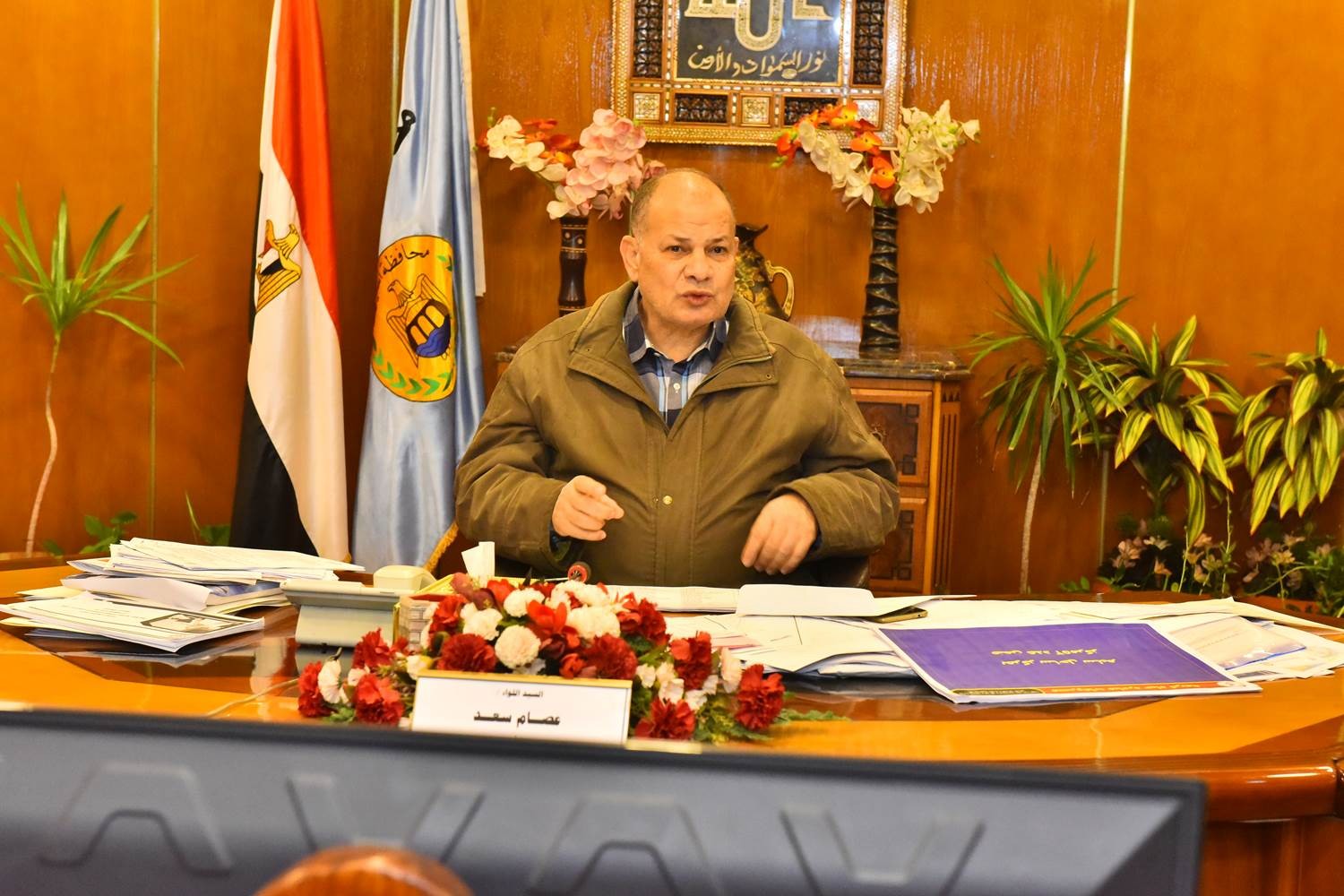 محافظ أسيوط