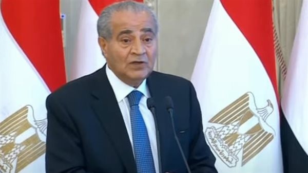 وزير التموين