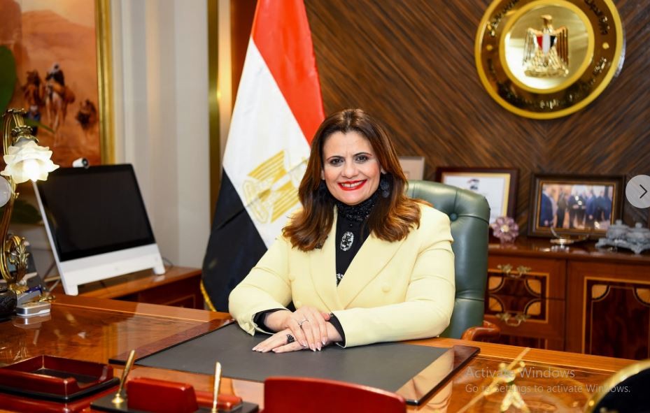 وزيرة الهجرة