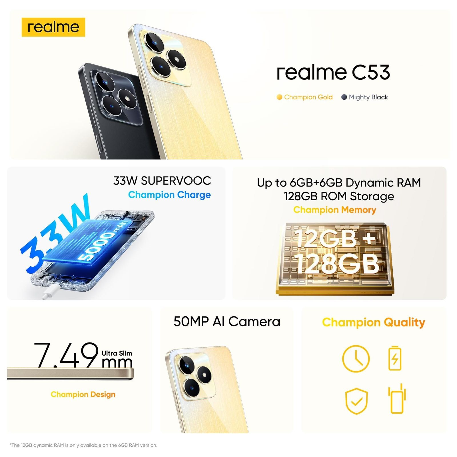 ريلمي تطرح هاتف realme C53 الجديد