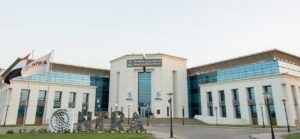 الاتحاد الدولي للاتصالات 