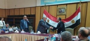 "الشعبة العامة للاقتصاد الرقمي" و "ايتيدا" 