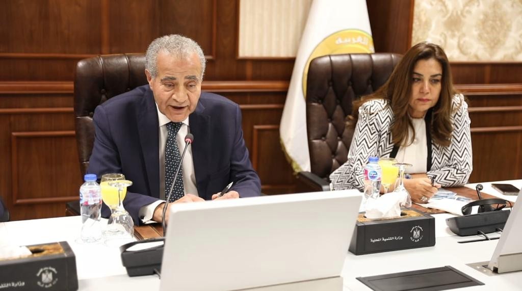 وزير التموين 