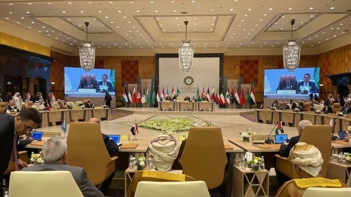 القمة العربية الإسلامية 