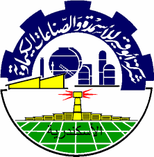 أبوقير للأسمدة: كمية الغاز المغذية للمصانع انخفضت دون تأثير على الإنتاج